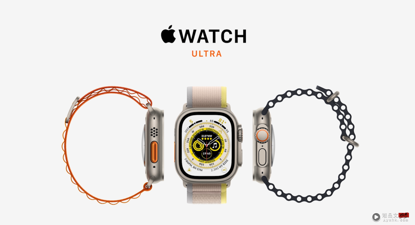 Apple Watch Ultra 登场！堪称史上最强苹果手表，挑战所有极限运动、也是潜水电脑 数码科技 图5张